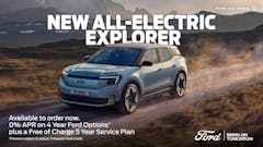 New All-Electric Explorer - Order Today